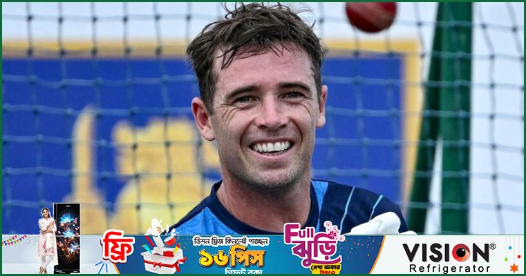 ইংল্যান্ড দলের কোচিং স্টাফে টিম সাউদি